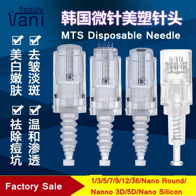 Bayonet Coupling Type Derma Pen Needle Cartridge Disposable, NC009